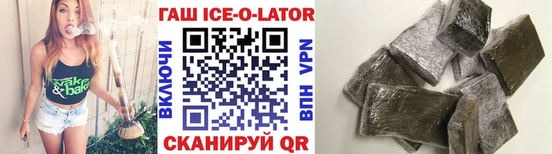 МЕФ Калининск