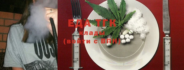 меф VHQ Краснотурьинск