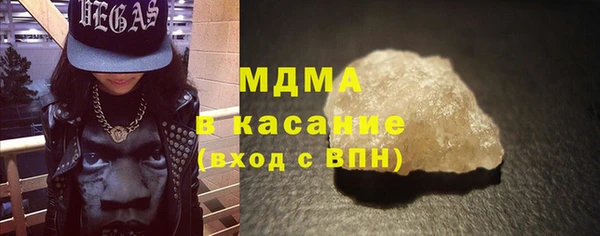 меф VHQ Краснотурьинск
