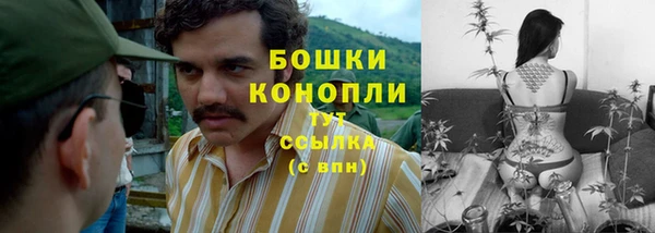 меф VHQ Краснотурьинск