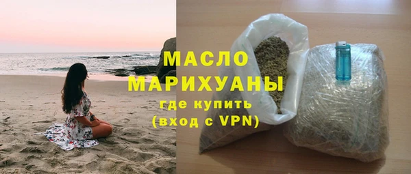 меф VHQ Краснотурьинск