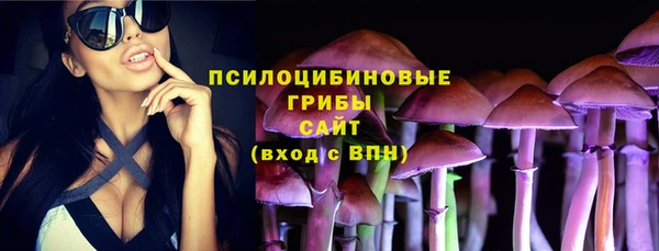 меф VHQ Краснотурьинск