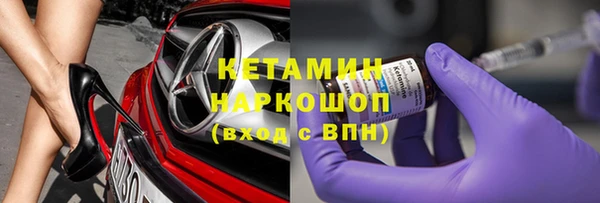 меф VHQ Краснотурьинск