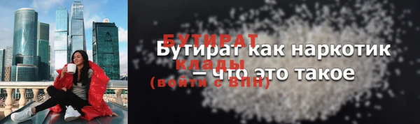меф VHQ Краснотурьинск
