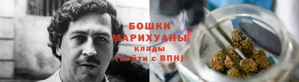 герыч Красноперекопск