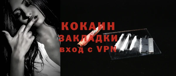 меф VHQ Краснотурьинск