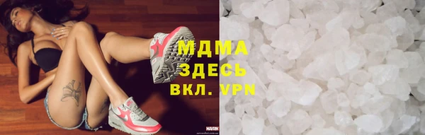 меф VHQ Краснотурьинск