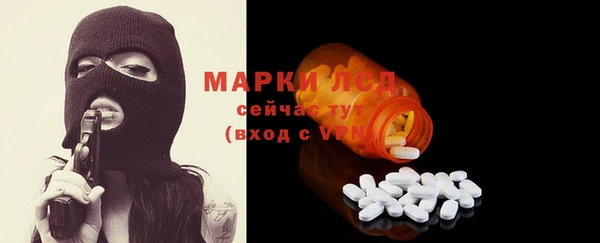 меф VHQ Краснотурьинск