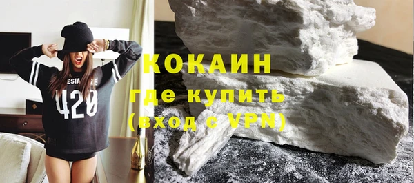 меф VHQ Краснотурьинск