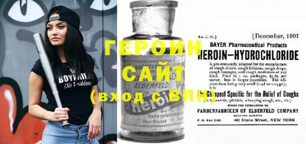 меф VHQ Краснотурьинск