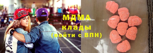 меф VHQ Краснотурьинск