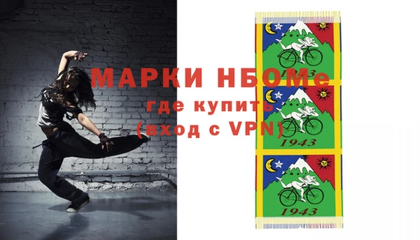 меф VHQ Краснотурьинск