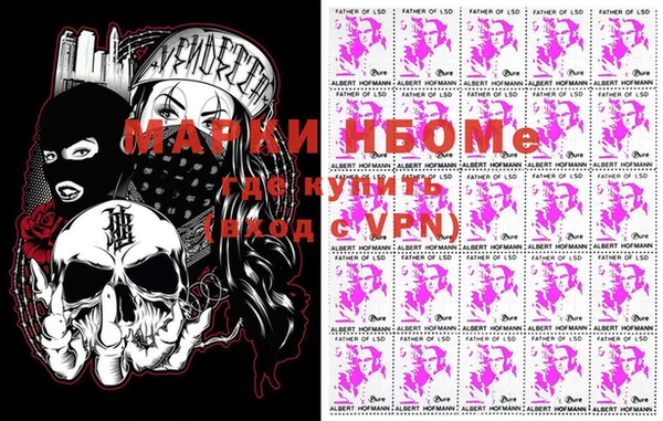 меф VHQ Краснотурьинск